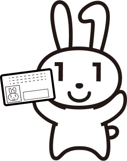 マイナンバーカードを持っているマイナちゃん